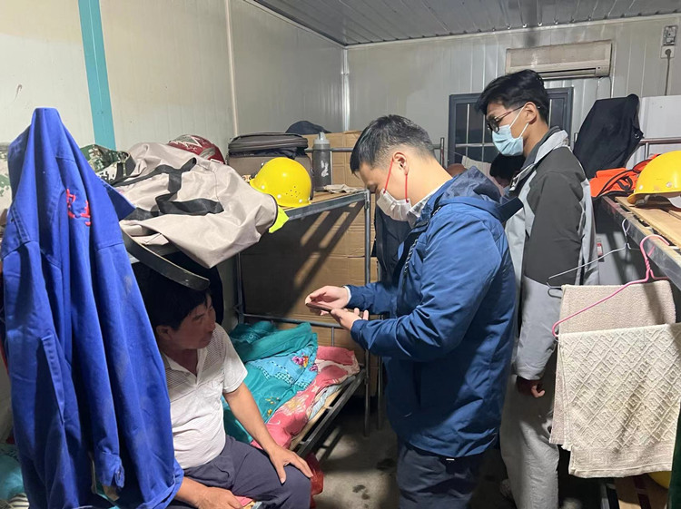 U乐国际(中国)集团