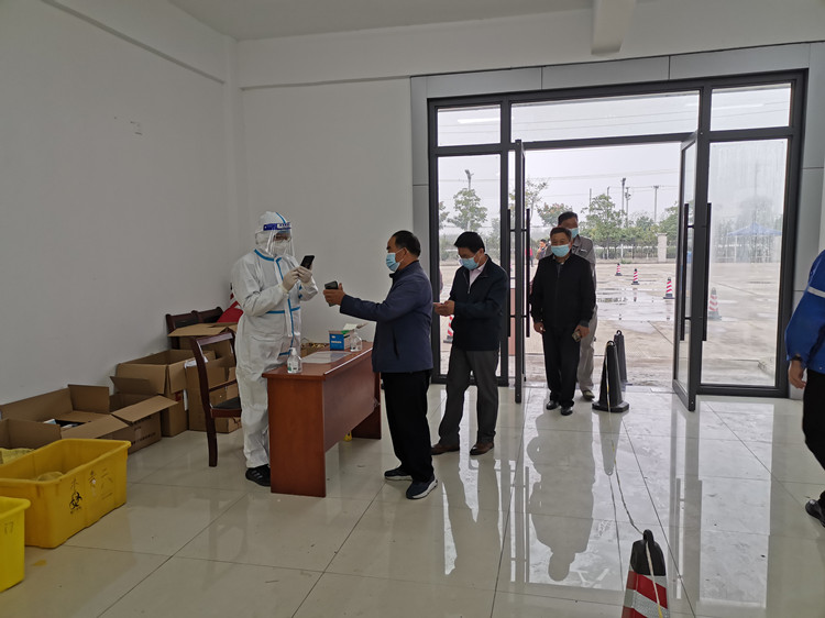 U乐国际(中国)集团