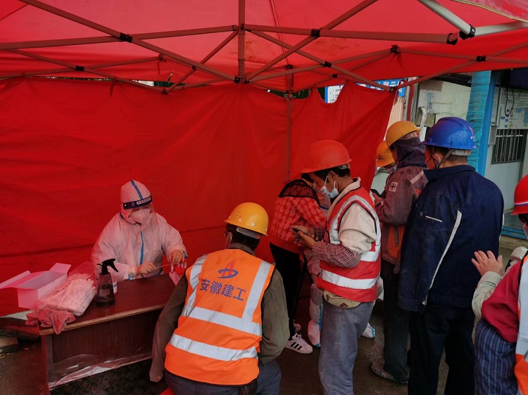 U乐国际(中国)集团