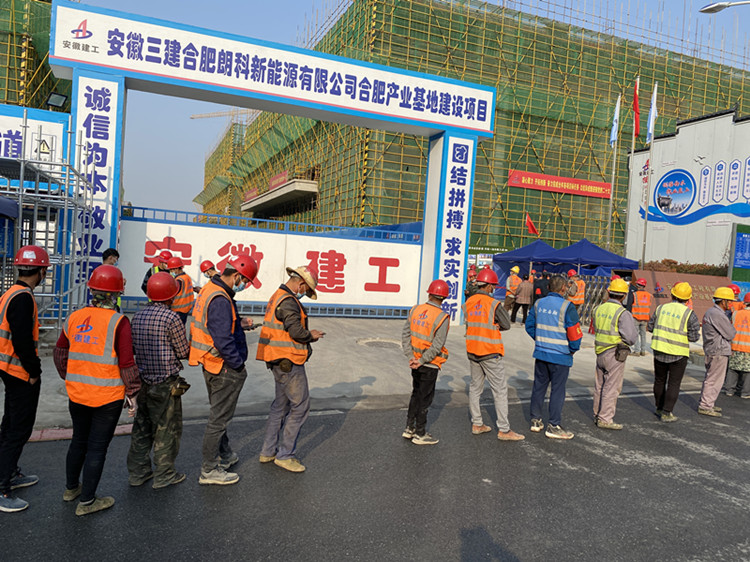 U乐国际(中国)集团