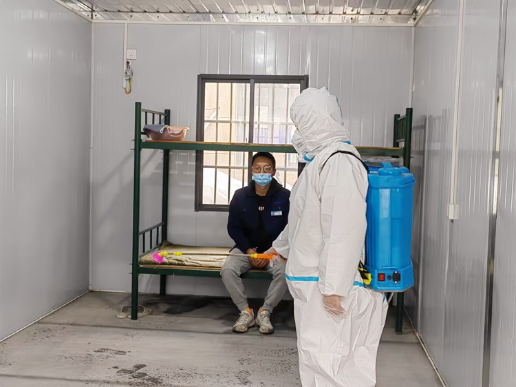 U乐国际(中国)集团