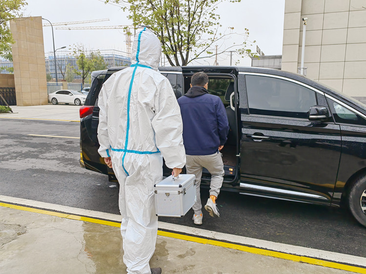 U乐国际(中国)集团