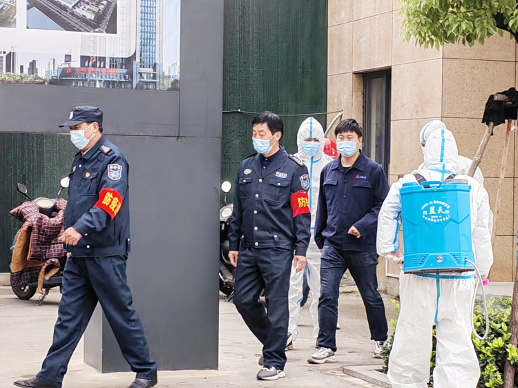 U乐国际(中国)集团