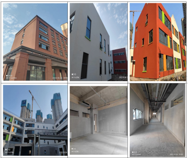 U乐国际(中国)集团