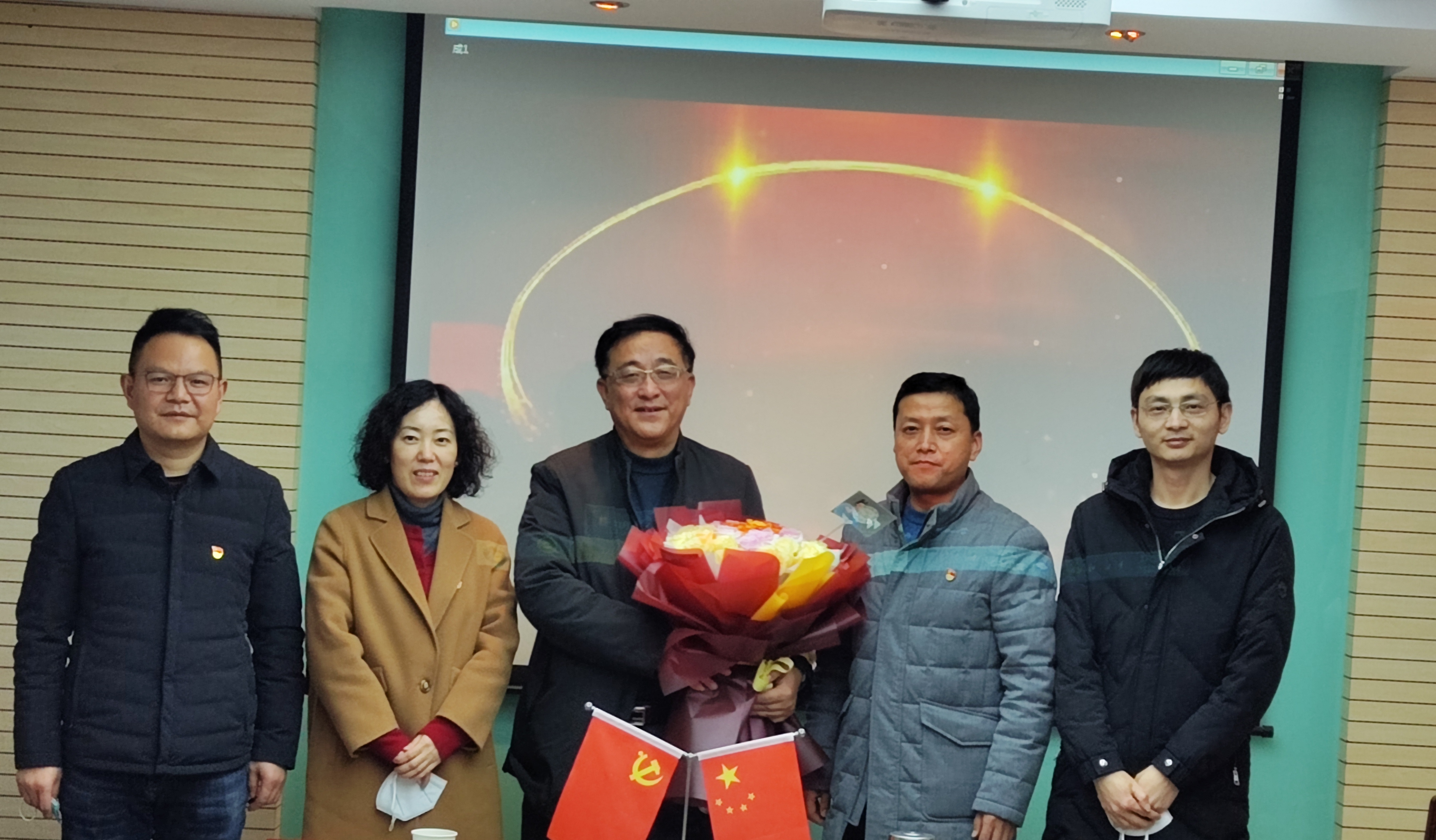 U乐国际(中国)集团