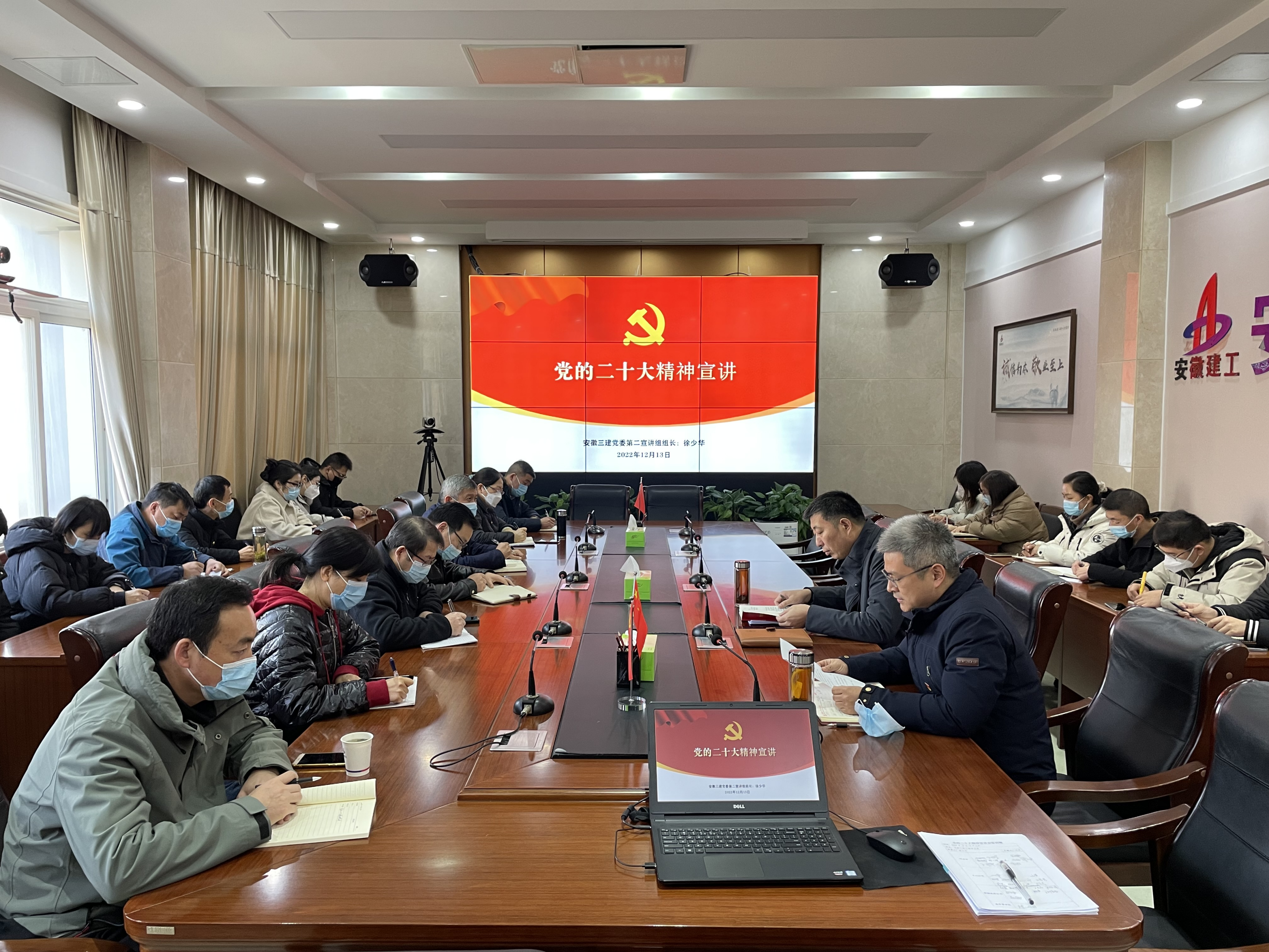 U乐国际(中国)集团