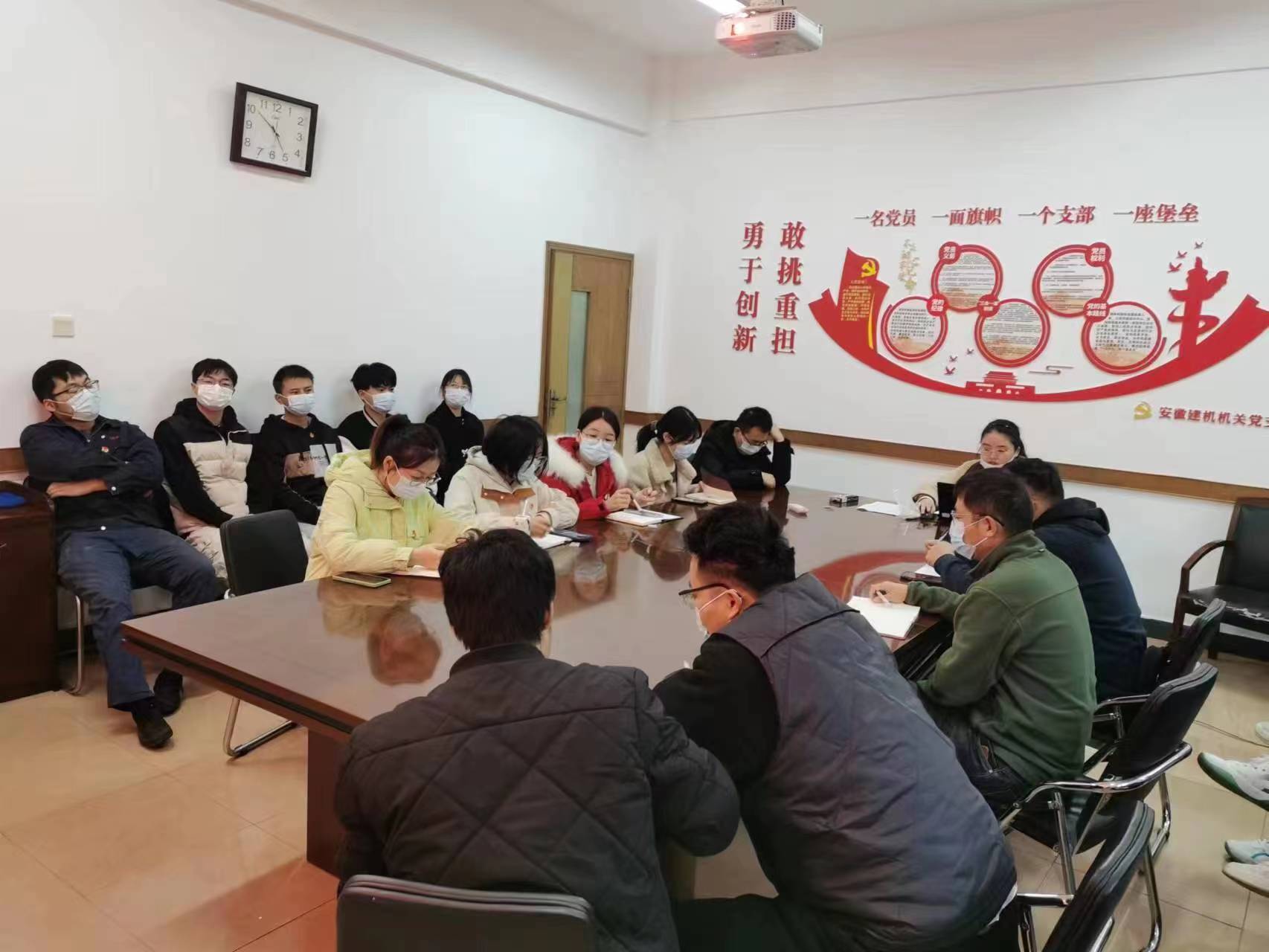 U乐国际(中国)集团