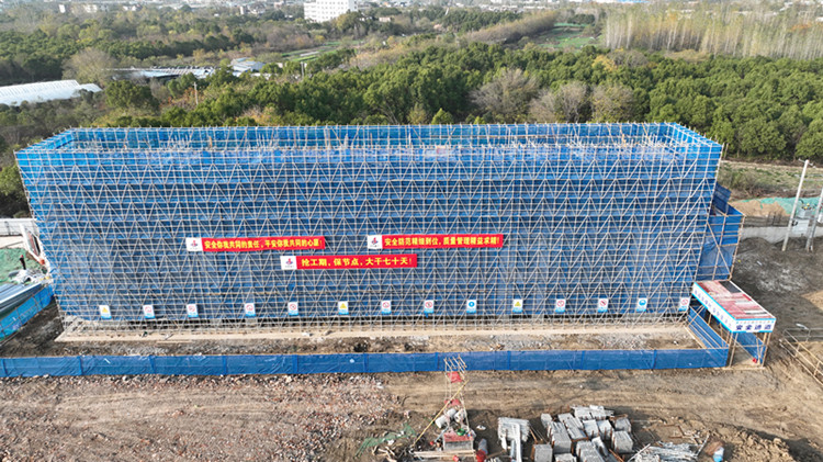 U乐国际(中国)集团