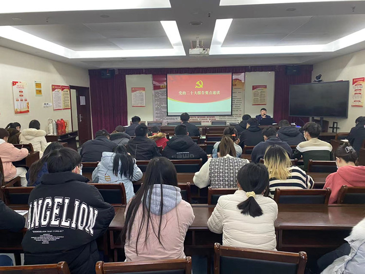 U乐国际(中国)集团