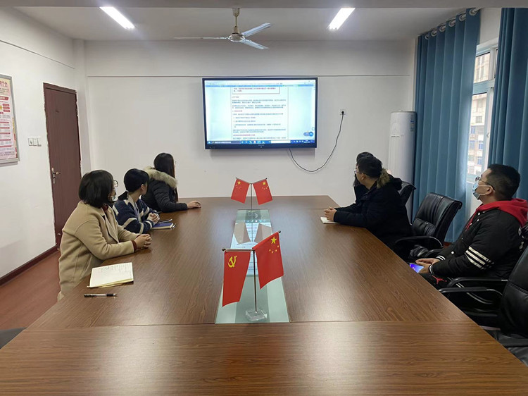 U乐国际(中国)集团