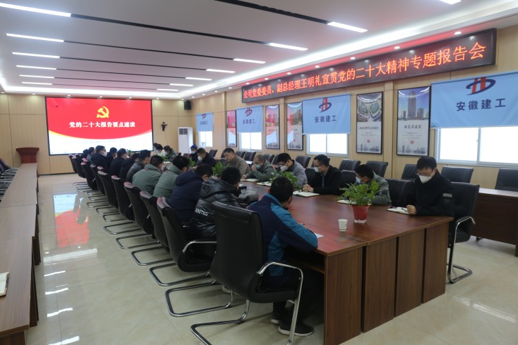 U乐国际(中国)集团