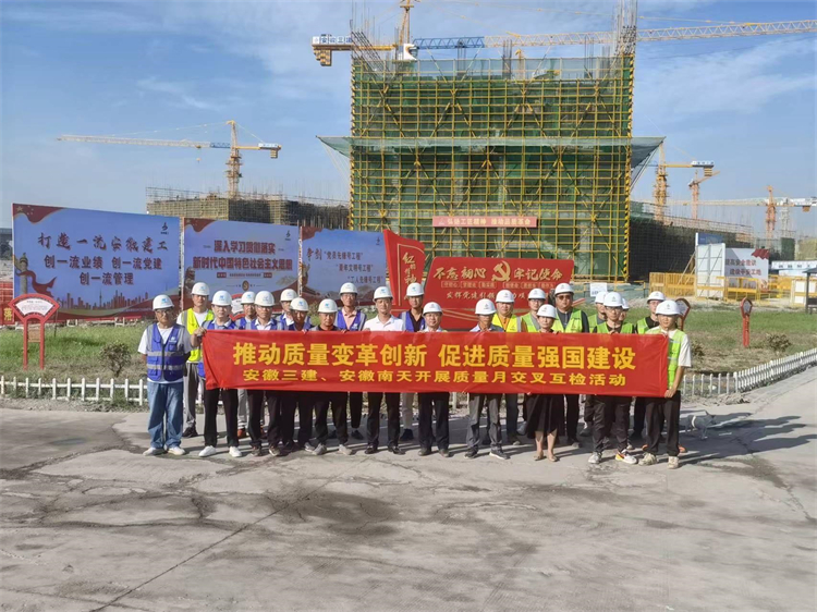 U乐国际(中国)集团