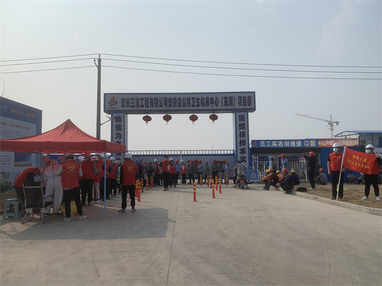 U乐国际(中国)集团