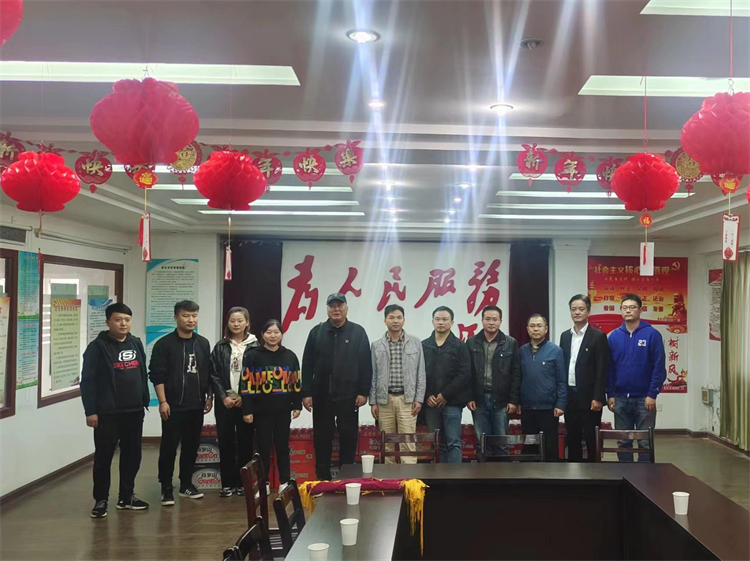 U乐国际(中国)集团