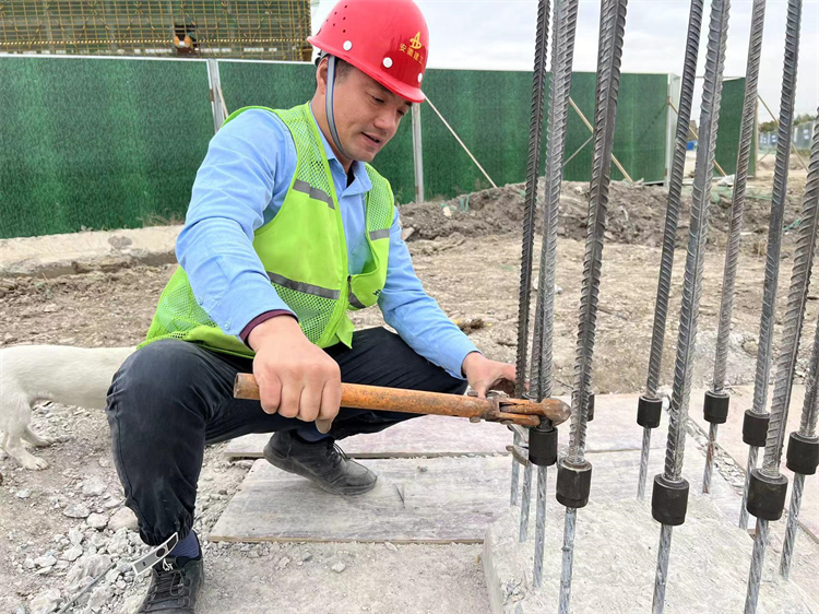 U乐国际(中国)集团