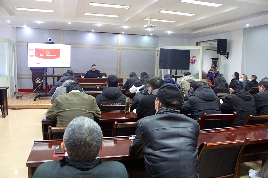 U乐国际(中国)集团