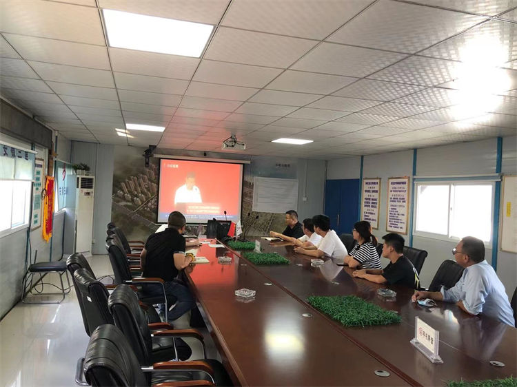 U乐国际(中国)集团