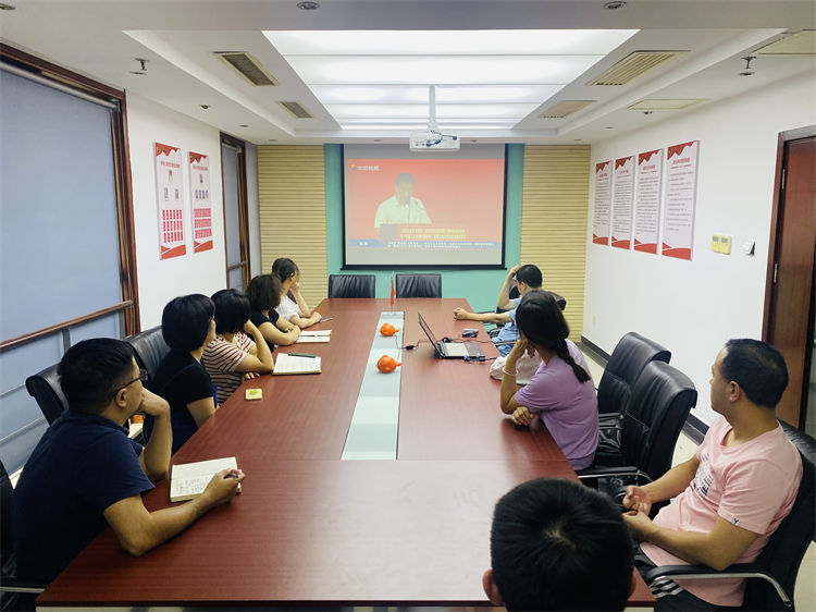 U乐国际(中国)集团