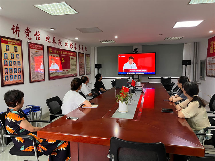 U乐国际(中国)集团