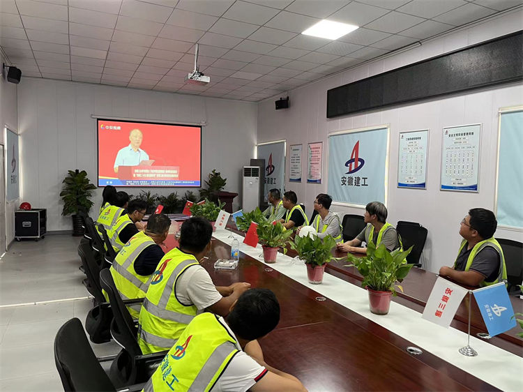 U乐国际(中国)集团