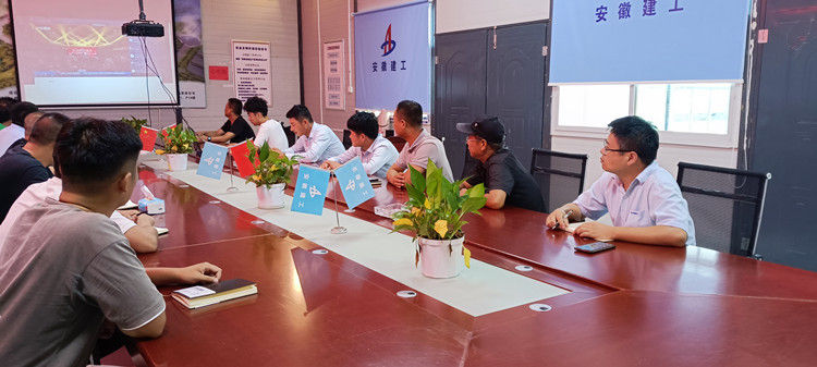 U乐国际(中国)集团