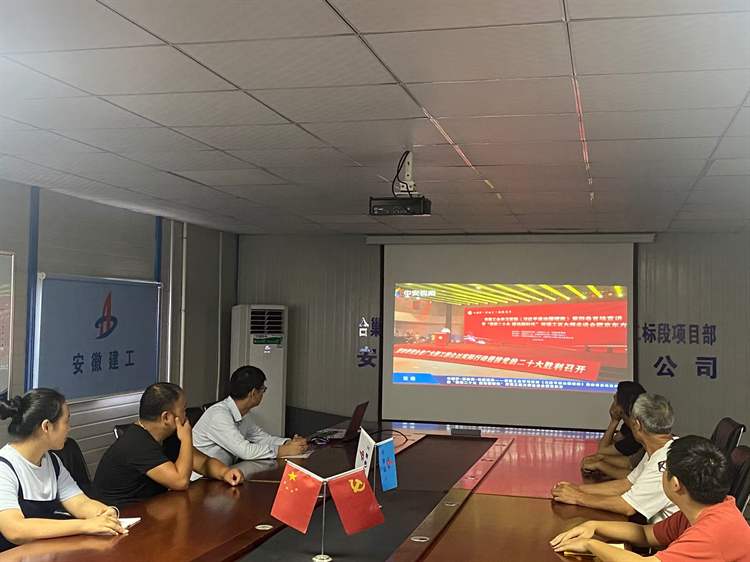 U乐国际(中国)集团