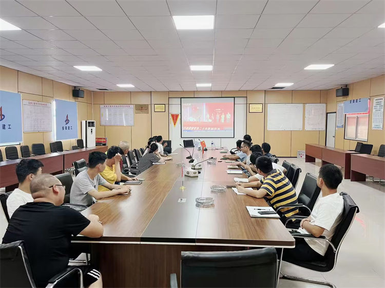 U乐国际(中国)集团