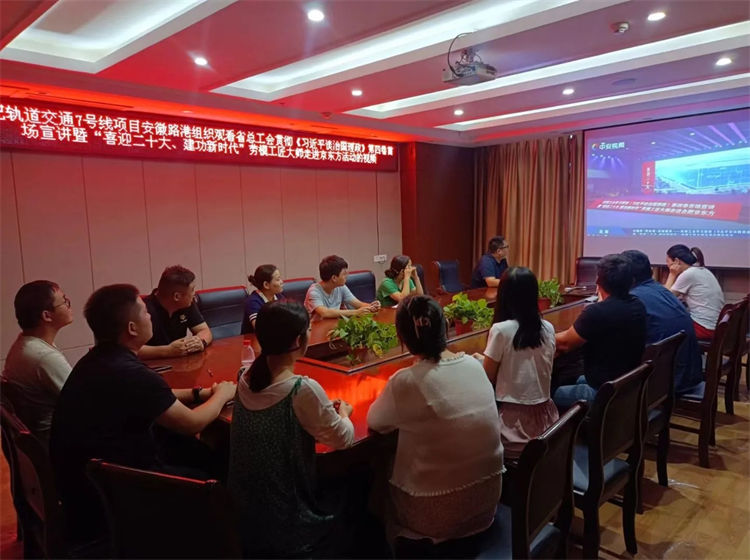 U乐国际(中国)集团