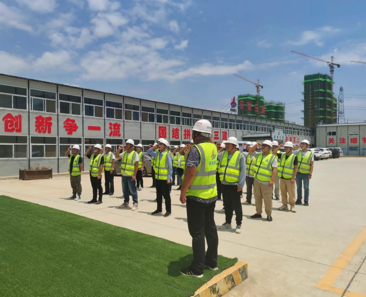 U乐国际(中国)集团