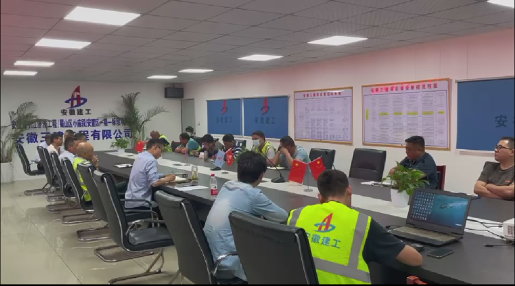 U乐国际(中国)集团