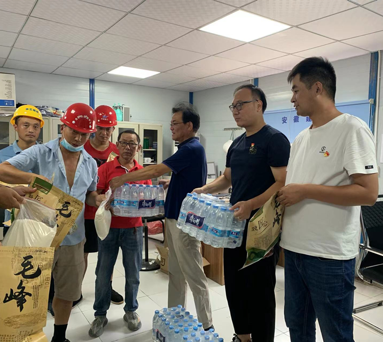 U乐国际(中国)集团