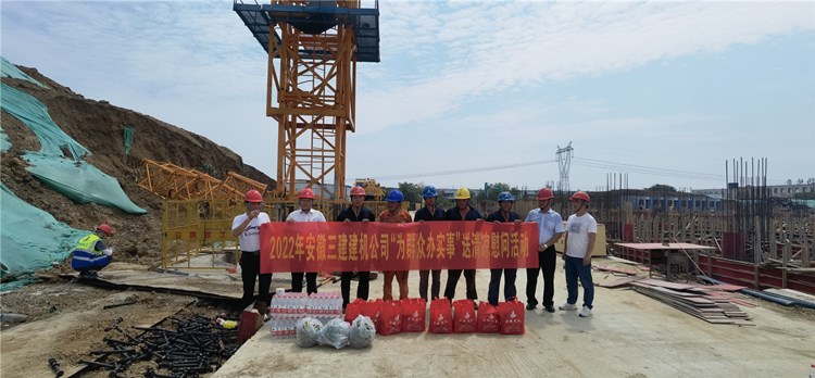 U乐国际(中国)集团