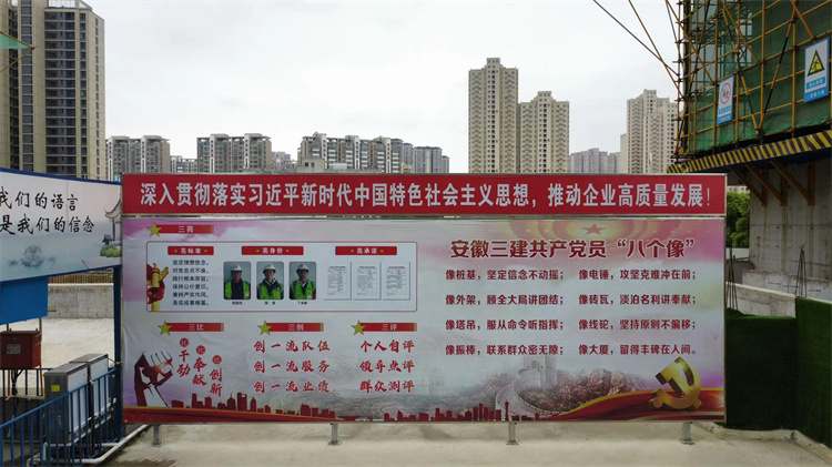 U乐国际(中国)集团