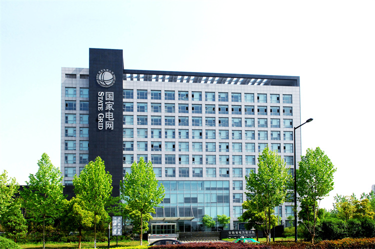 U乐国际(中国)集团