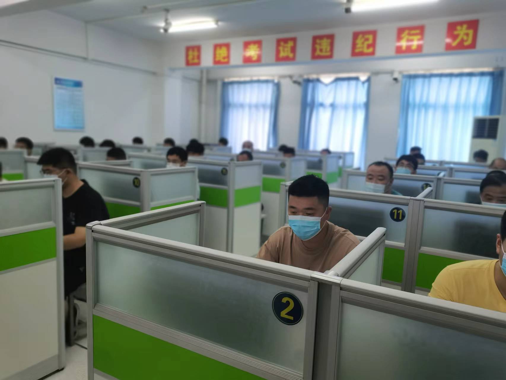 U乐国际(中国)集团