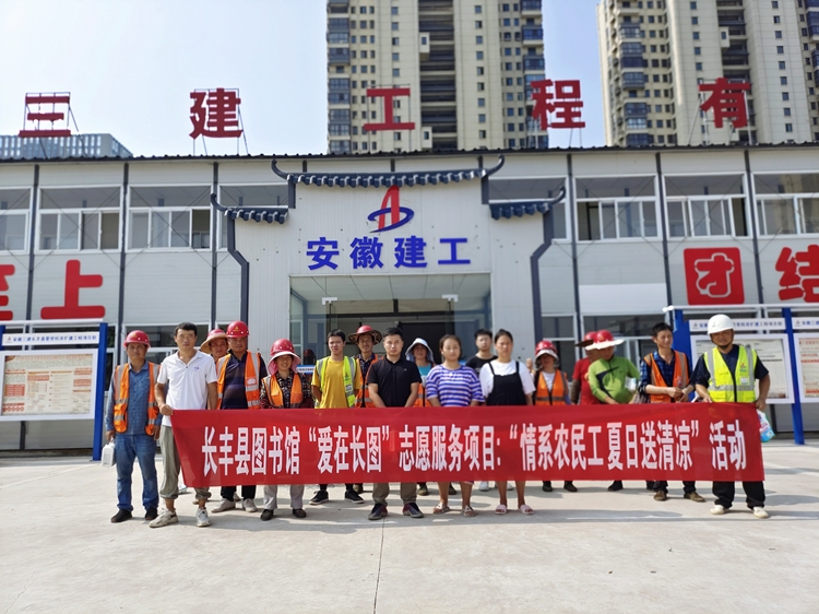 U乐国际(中国)集团