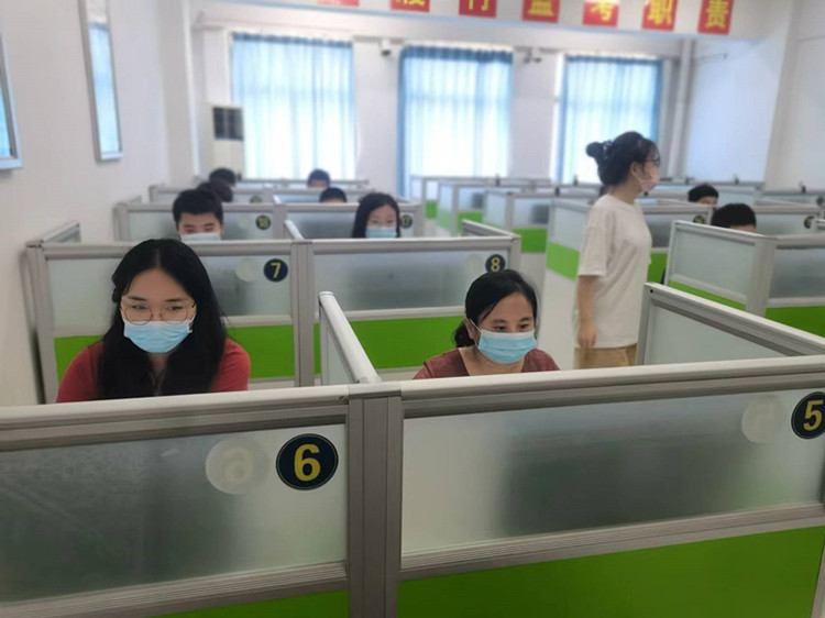 U乐国际(中国)集团