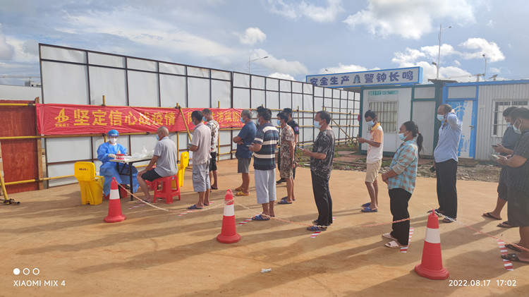 U乐国际(中国)集团