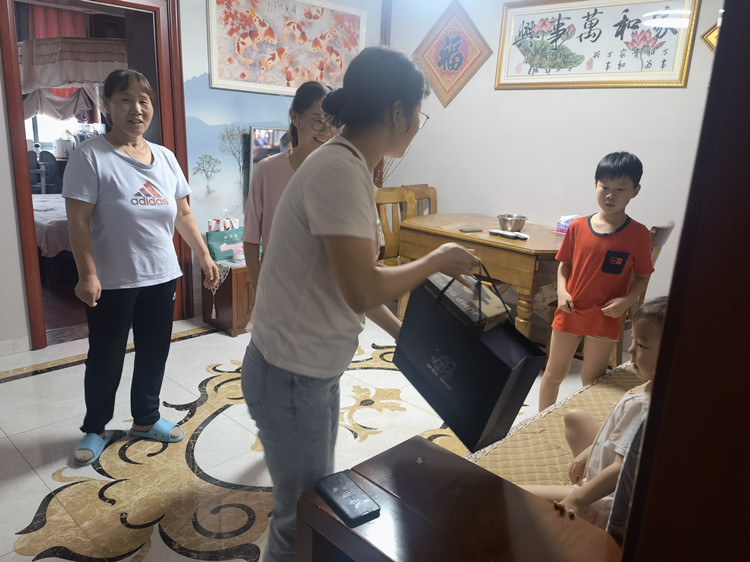 U乐国际(中国)集团