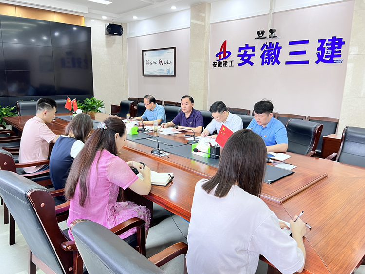 U乐国际(中国)集团