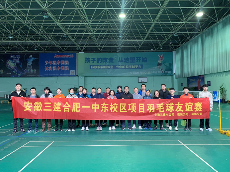 U乐国际(中国)集团