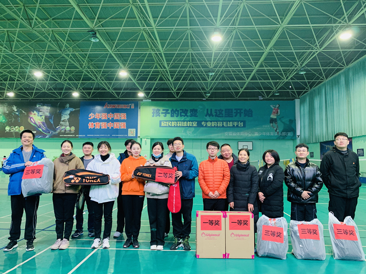 U乐国际(中国)集团