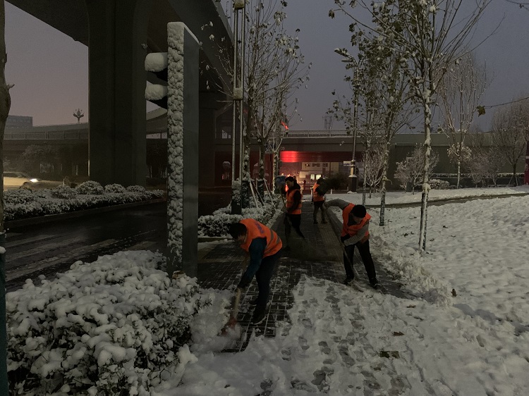 U乐国际(中国)集团