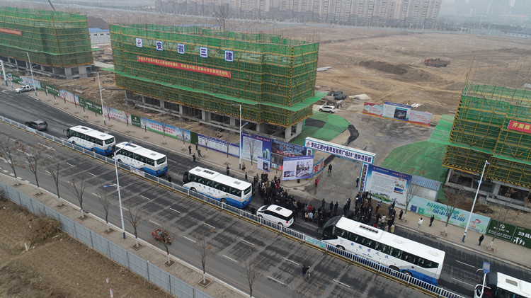 U乐国际(中国)集团