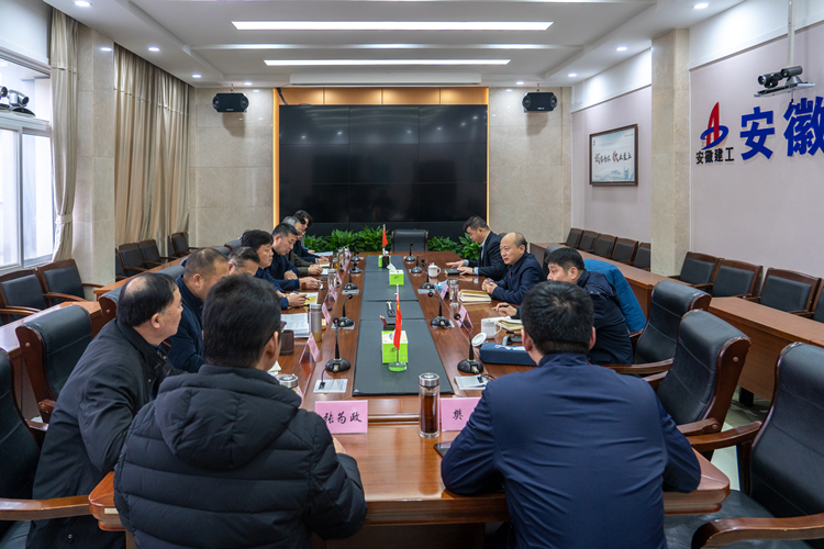 U乐国际(中国)集团