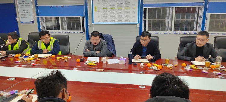 U乐国际(中国)集团