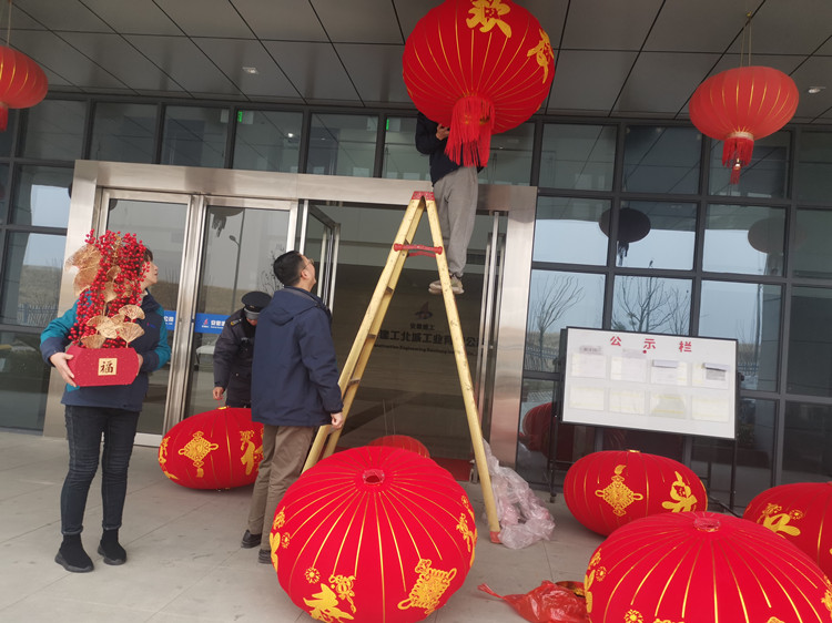 U乐国际(中国)集团