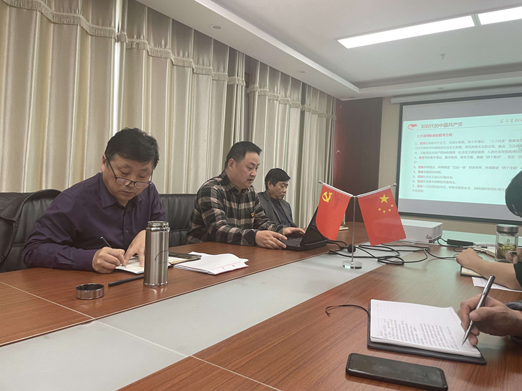 U乐国际(中国)集团