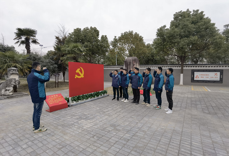 U乐国际(中国)集团