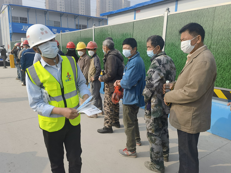 U乐国际(中国)集团